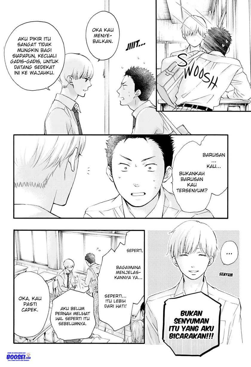 Kono Oto Tomare! Chapter 84 Gambar 7
